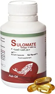 Sulinda SoLumate Omega 3 1000Mg, Food Supplement, 90 Caps