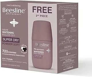 Beesline Natural Whitening Roll On Deodorant Super Dry Powder Soft 2x50ML (1+1 Free)