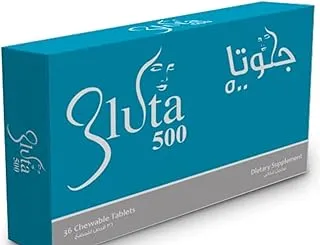 Sulinda Glutathione, 500 mg, 36 Chewable Tablets