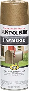 Rust-Oleum 250899 12-Ounce Spray Paint, Hammered Metal Finish Oatmeal
