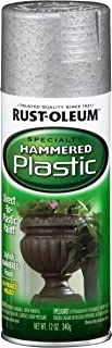 Rust-Oleum 223782 Paint for Plastic Hammered Spray, 12 oz, Silver