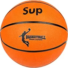 Leisure Size 7 Rubber Basketball