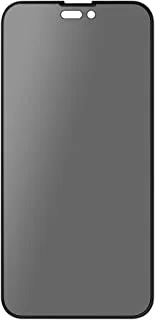 واقي شاشة زجاج مقوى ثلاثي الأبعاد مضاد للتجسس من بروميت لهاتف آيفون 14 برو ماكس