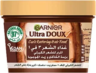 Garnier Ultra Doux Cocoa Butter 3-in-1 Hair Food for Dry Curly Hair 390ml
