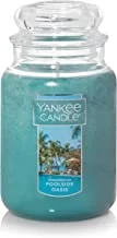 Yankee Candle Poolside Oasis المعطرة ، برطمان كلاسيكي كبير 22 أونصة شمعة بفتيل واحد ، أكثر من 110 ساعة من وقت الاحتراق