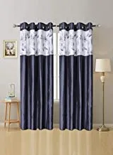 Home Town Print Polyester Black Out Grey Curtain,135X240Cm