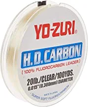 Yo-Zuri HD خط رائد لفلوروكربون الكربون