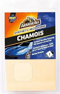 Kent Car Care GKEIC300 Microfibre Synthetic Chamois Cloth