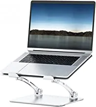 Wiwu S700 Ergonomic Adjustable Laptop Stand, Silver
