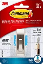 Command Bath Satin Nickel Small Hook | Holds 450 gr. each hook | Silver color | Water-Resistant Strips | Organize | Decoration | No Tools | Holds Strongly | Damage-Free Hanging | 1 Hook + 2 str/pack