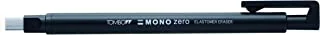 Tombow Holder Eraser, Mono Zero Square Shapre Black (EH-KUS11)
