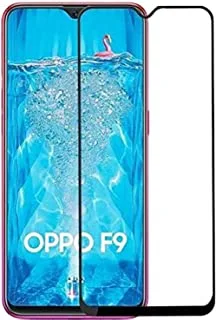 واقي شاشة 5D لهاتف OPPO F9