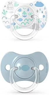SUAVINEX Suavinex Pacifier with Physiological Silicone Nipple Memorie0-6m (2 pcs.)