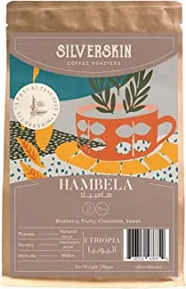 Silverskin Coffee Roasters Specialty Coffee from Ethiopia - Hambela 250g - Whole Beans