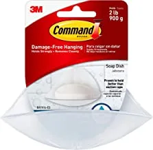 Command Soap Dish with Water Resistant Strips BATH14 Clear Frosted, support 900gr. Organize and decorate Damage Free. 1Dish+2 strips/Pack