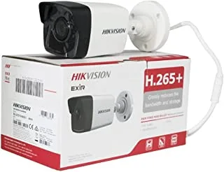 Hikvision 4MP Fixed Bullet Network Camera with 2.8 mm Lens