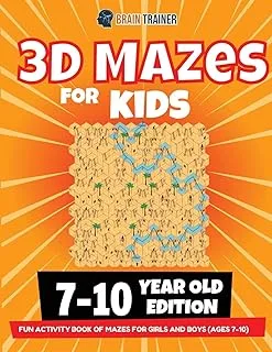 متاهة ثلاثية الأبعاد للأطفال - إصدار من 7 إلى 10 سنوات - كتاب نشاط ممتع للمتاهات للبنات والأولاد (الأعمار من 7 إلى 10 سنوات)
