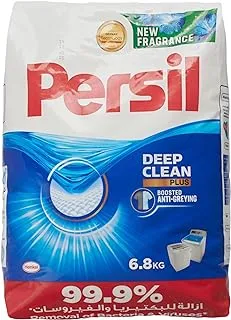 Persil High Foam Powder Detergent, With Deep Clean Technology, For Top Loading Washing Machines, 6.8 Kg