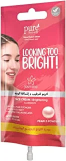 Jasmina Pearl Face Cream for Brightening 15 ml