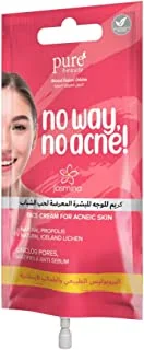 Jasmina Propolis Face Cream for Acne-Prone Skin 15 ml