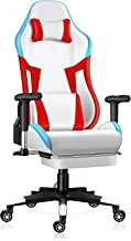 Eesyy Gaming Chair Ergonomic Ultra Large Size 56 x 51 CM Gaming Chairs, 90-180° Reclining Computer Chair with Neck and Massage Lumbar Support, PU Comfortable Leather Game Chair, 2D Adjustable Armrests
