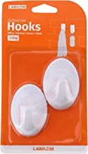 Lawazim Round Adhesive Hooks 2 Pieces Large hold strong for multi-uses White, K10220