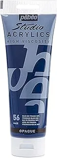 Pebeo Studio Acrylics High Viscosity, Fine Acrylic, 250 ml - Prussian Blue Hue, 8.45 Fl Oz (Pack of 1)