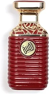 Almajed for Oud Haiba Red Perfume 75ML