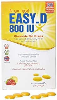 Sulinda Easy-D فيتامين د 800 وحدة دولية مكمل غذائي بنكهة الفراولة 30 جل ناعم