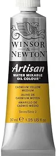 Winsor & Newton Artisan Water Mixable Oil Colour, 37ml tube, Cadmium Yellow Medium