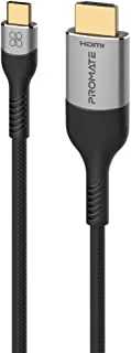 Promate USB-C ™ to HDMI Cable ، Ultra HD 8k 60Hz Type-C ™ (Thunderbolt-4) إلى كابل HDMI مع نقل 48Gbps و 10000+ Bend Lifespan ، MediaCord-8K