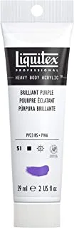 Liquitex Professional Heavy Body Acrylic Paint, 2-oz Tube, Brilliant Purple