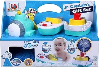 Splash and Play Jr. Captain's Gift Set