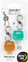 Nite Ize KIDC-M1-4R7 Identikey Covers And S-Biner Combo Pack