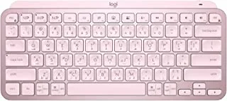 Logitech MX Keys Mini Minimalist Wireless Illuminated Keyboard, Compact, Bluetooth, Backlit, USB-C, Compatible with Apple macOS, iOS, Windows, Linux, Android, Metal Build - Rose