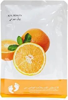 Rial Beauty Exfoliating Mask With Vitamin C Extract 01120