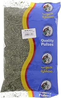 Al Fares Dry Spearmint Leaves, 100g - Pack of 1