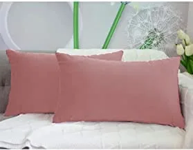 In House 2-Piece Velvet Rectangular Decorative Seat Cushion 30x50cm - Jam