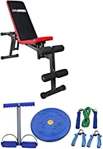 Fitness World Seat for abdominal chest and foot exercises with Fintess Devices for Gaining Muscles and Flexibility