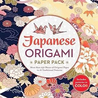 حزمة ورق اوريغامي ياباني: أكثر من 250 ورقة من ورق اوريغامي في 16 نمطًا تقليديًا