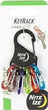Nite Ize Keyrack ، سلسلة مفاتيح من الفولاذ المقاوم للصدأ