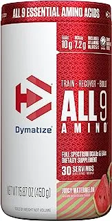 Dymatize All9 Amino Powder - Juicy Watermelon