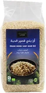 Organic Land Organic Brown Short Grain Rice, 1 kg, Multicolour