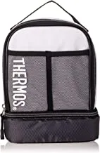 Thermos-Sport Mesh Dual Lunch kit -White TPU coated