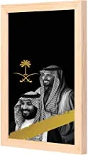 LOWHA Mohammed Bin Salman black gold Wall Art with Pan Wood framed Ready to hang for home, bed room, office living room Home decor hand made wooden color 23 x 33cm By LOWHA