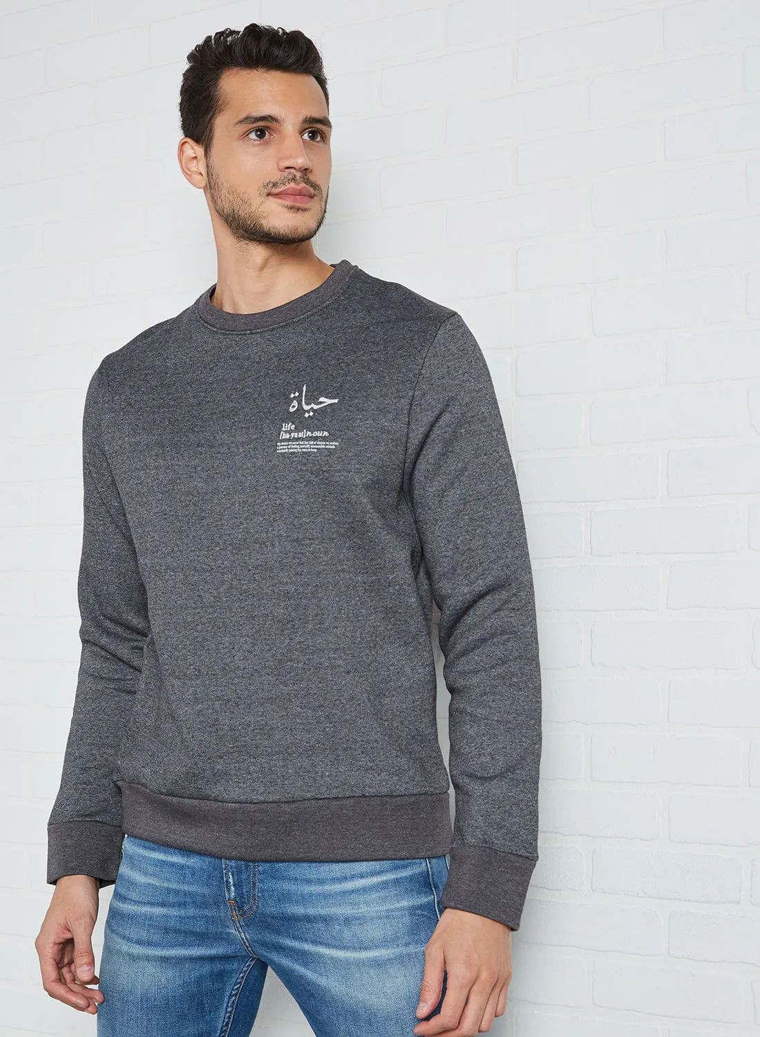 STATE 8 Arabic Word Embroidered Sweatshirt Grey