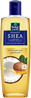 Parachute Advansed Shea Hair Oil with Coconut Deeply Moisturizes and Protects For Coloured Hair, 300 ml