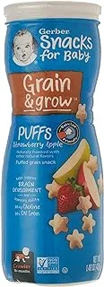 Gerber Puffs Cereal Snack Strawberry-apple 1.48 Oz (42 G)
