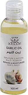 Diar Argan Garlic Oil For Face, Body And Hair, 100ml