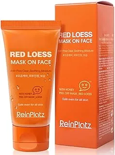 ReinPlatz قناع اللوز الأحمر على الوجه